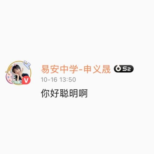 每日免费领取赞网站:我来教大家24自助链接获取