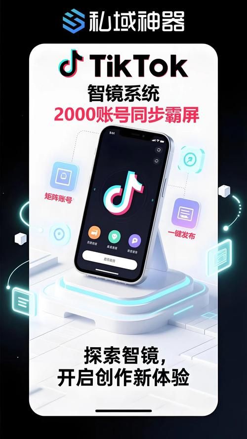 免费刷抖音业务网站:推荐一款工具神器{运营自助}全揭秘