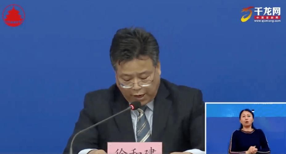 【预计今冬五莲县二次疫情蔓延,五莲县疫情通报】