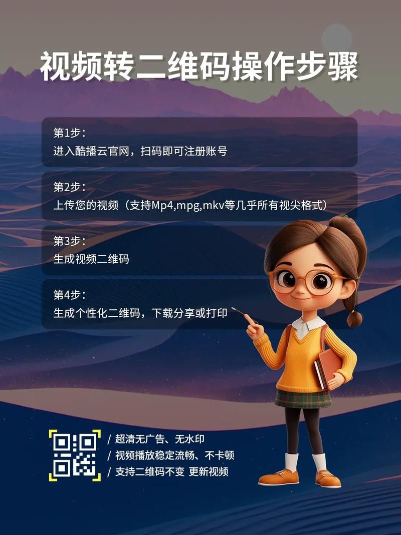 快手播放量在线自助平台:可以工具教程真实在线