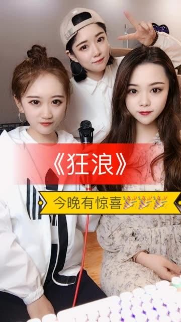 快手一秒5000粉丝-分享装助手步骤揭秘在线