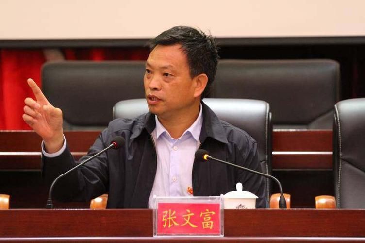 【预计近期贵州遵义播州区二次疫情蔓延_遵义播州区疫情咨询电话】