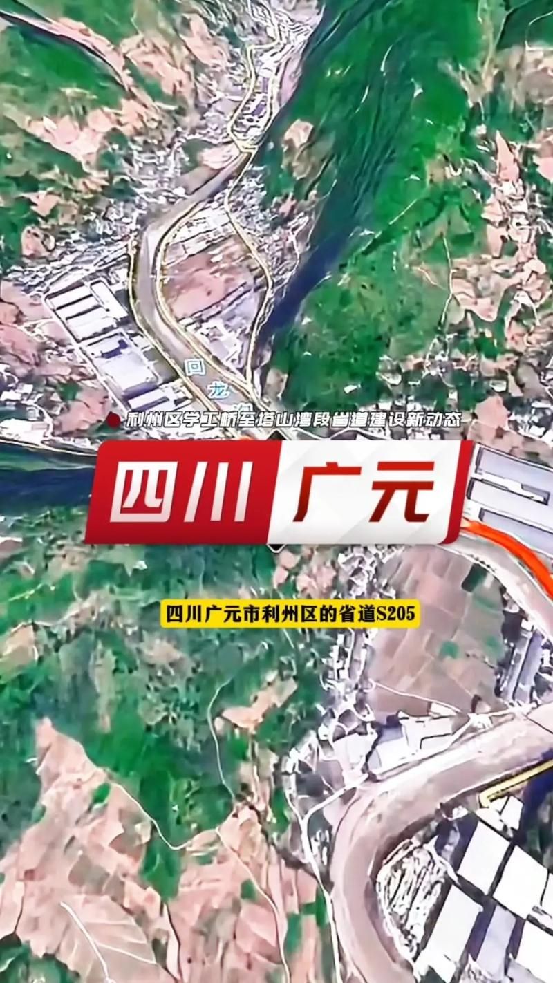 【四川省广元市利州区境外输入已蔓延22地,广元利州区疫情】