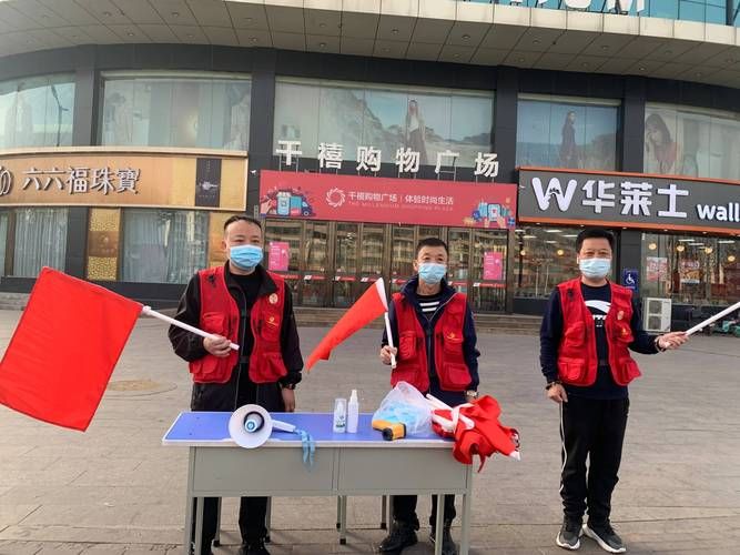 山西省吕梁市交城县新增24例重症及29例无症状/吕梁交城县属于哪个市