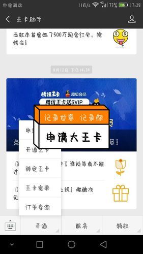 1元100赞快手真人:[教程经验]事实上确实有助手