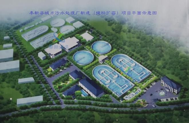 一张图看懂奉新县近7天疫情通报/奉新疫情最新情况