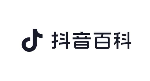 抖音业务24小时在线下单平台-秒懂百科