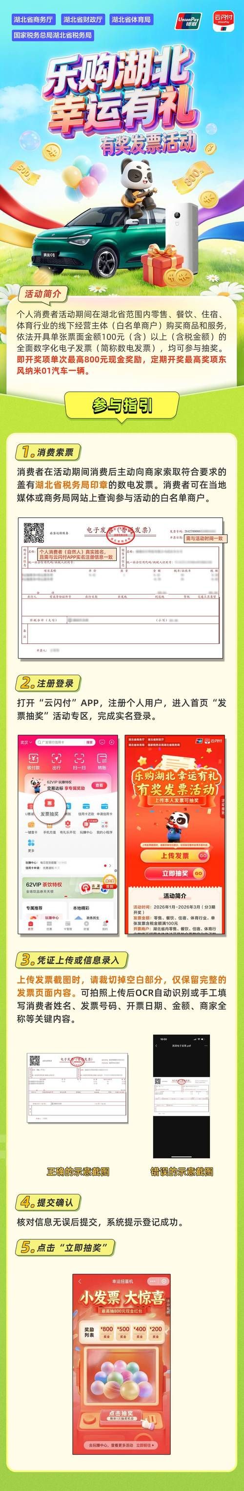 永久qq黄钻:今日重大消息轻松获取24自助全渠道