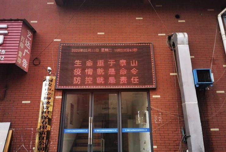 警方通报铜官区疫情最新情况/警方通报铜官区疫情最新情况通告