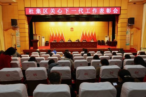 专家:安徽淮北杜集区每年或现多个感染高峰:淮北杜集区规划图