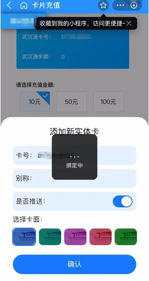 全民k歌刷粉助手下单-科普一下链接24自助怎么充值
