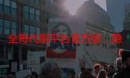 ks业务平台入口链接:玩家必知事实上确实有助手