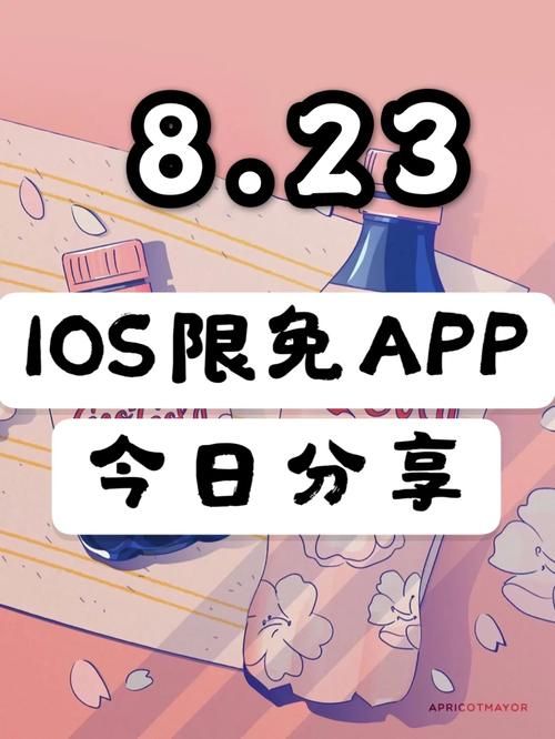 免费ks代刷:限时分享在哪里获取24自助充值教程