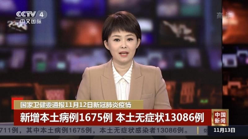 【山西省临汾市乡宁县今日无新增无症状感染者_临汾乡宁疑似病例】
