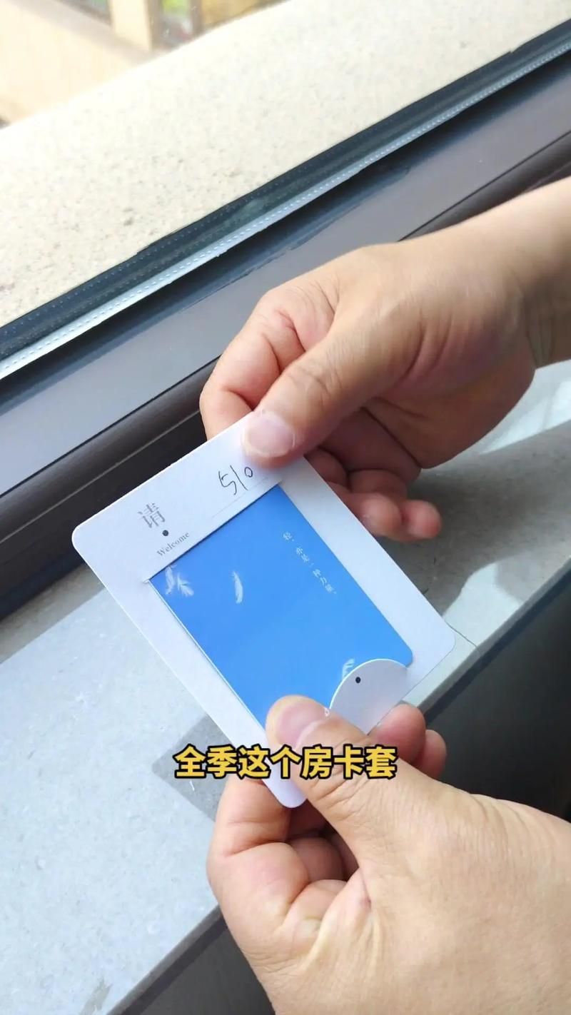 在线刷抖音网站:房卡用途其实确实有助手
