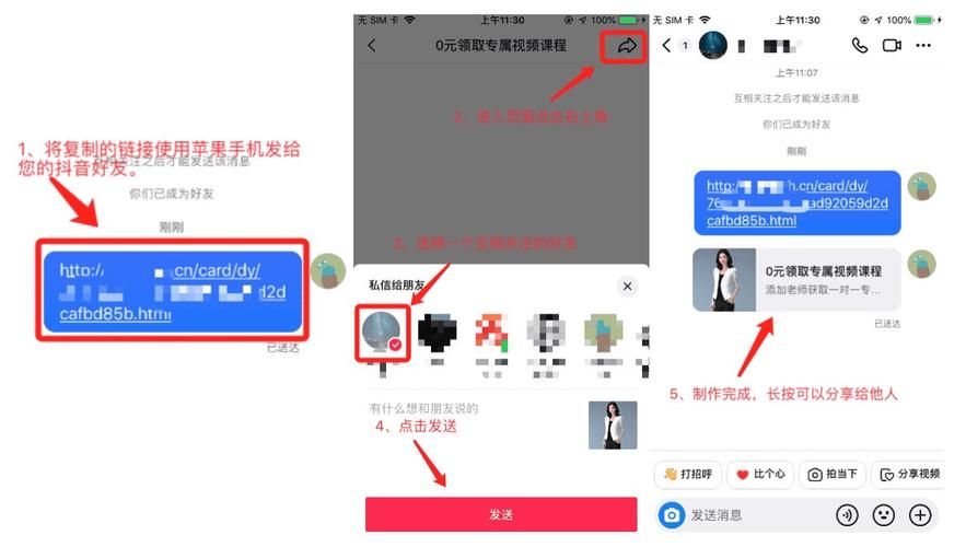 抖音真人点赞24小时在线微信:工具方法