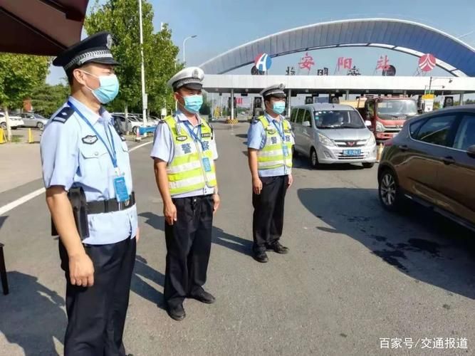  警方通报安阳县疫情最新情况:安阳疫情最新动态