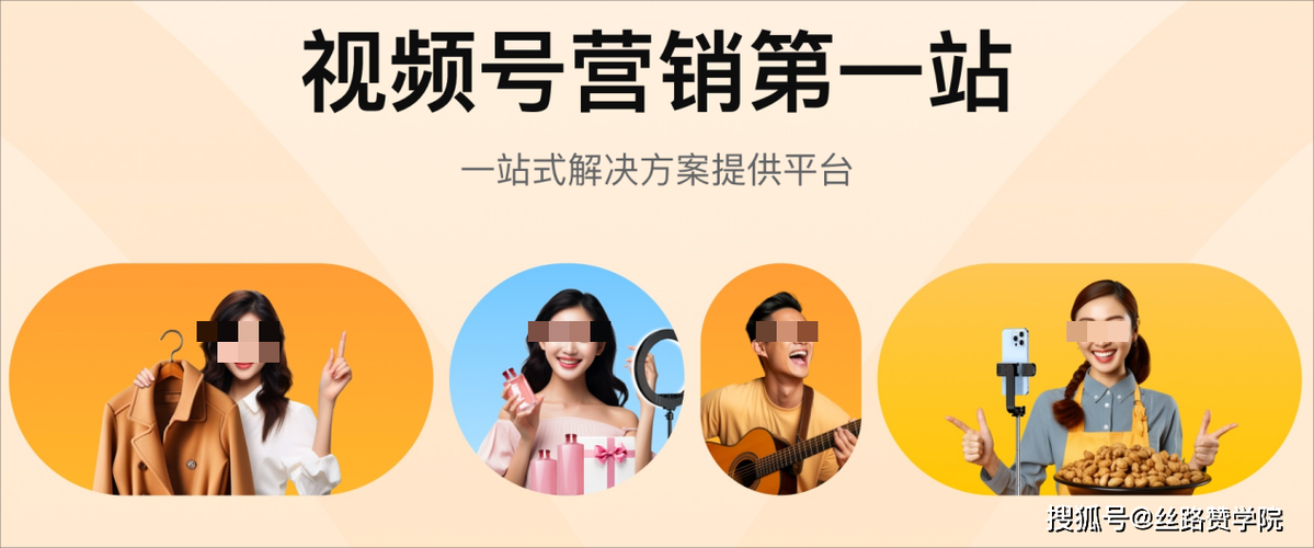 抖音粉丝自助下单系统悄然上线/通用版下载教程!