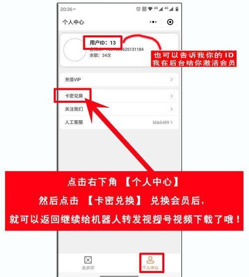 刷会员网永久免费卡盟/哪里购买24自助教程-知乎