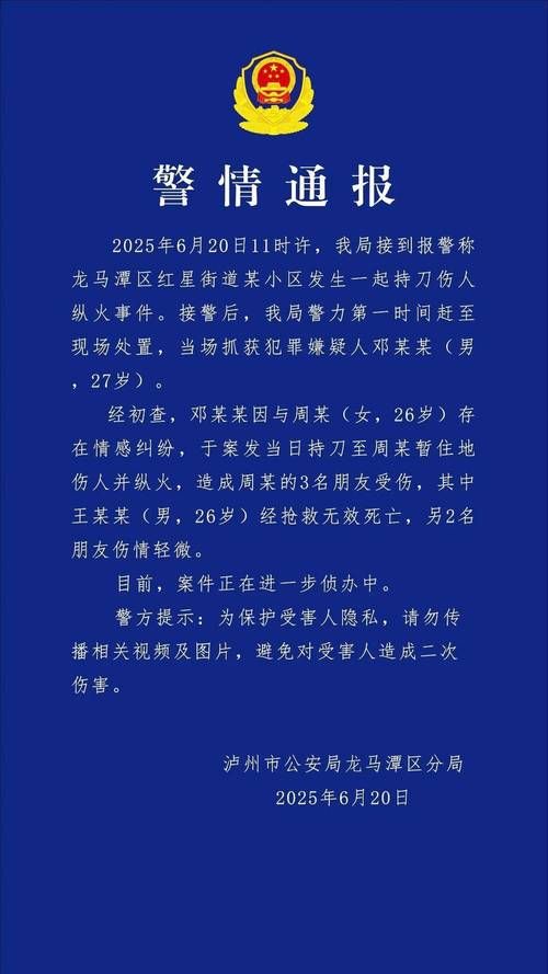 湖南湘西土家族苗族自治州泸溪县近5天新增死亡病例18例/湘西泸溪县属于哪个市