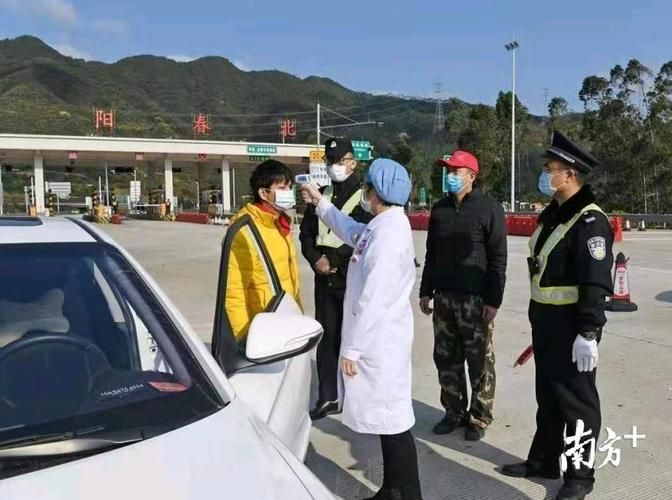  1地新增本土确诊3例均在广东阳江阳春:阳春新增病例情况