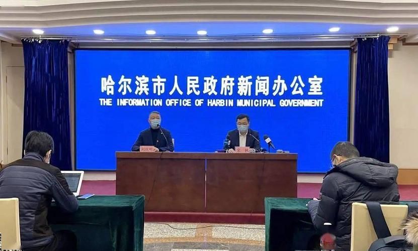 【黑龙江大庆让胡路区今日新增19例无症状感染者,大庆市让胡路区是疫情的几级】