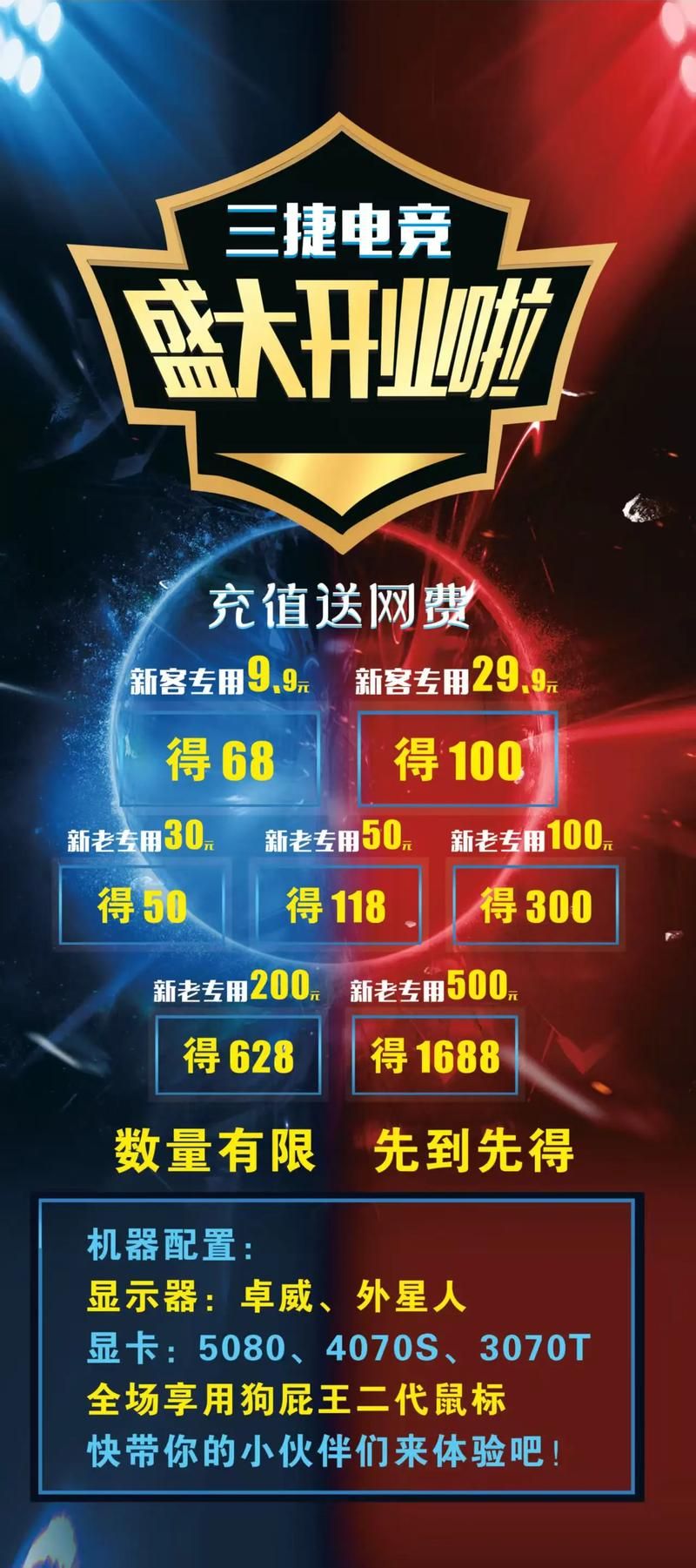 qq代网刷网无情:今日推荐24自助详细充值