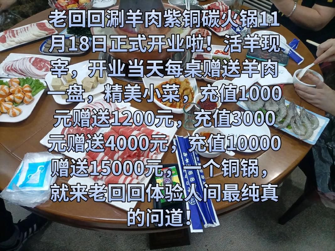一元1000个赞秒到 - 详细工具玩法技术解答