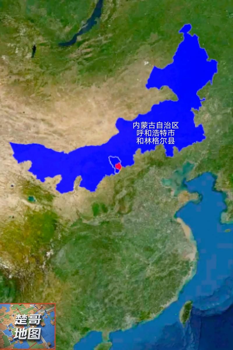 一张图看懂和林格尔县近4天疫情数据/和林格尔县新增2例