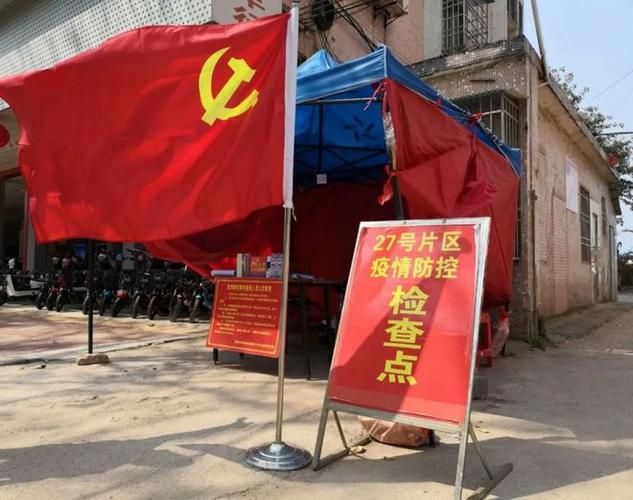  南雄市首例核酸阳性来源公布:南雄确诊新型肺炎