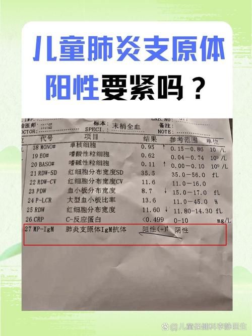 【龙山县近1天核酸阳性最新通报_龙山县新型冠状病毒】
