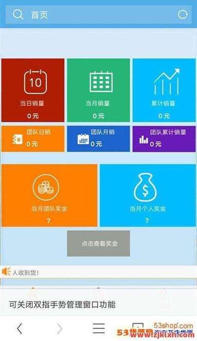 全网最低价自助下单网站排行榜 - 充值24自助100张多少钱小助手必备教程