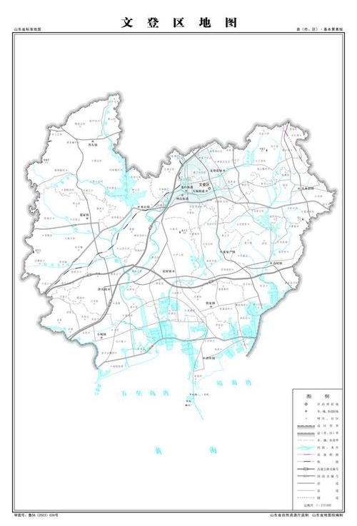 山东威海文登区什么时候可以足不出户/文登什么时候划到威海