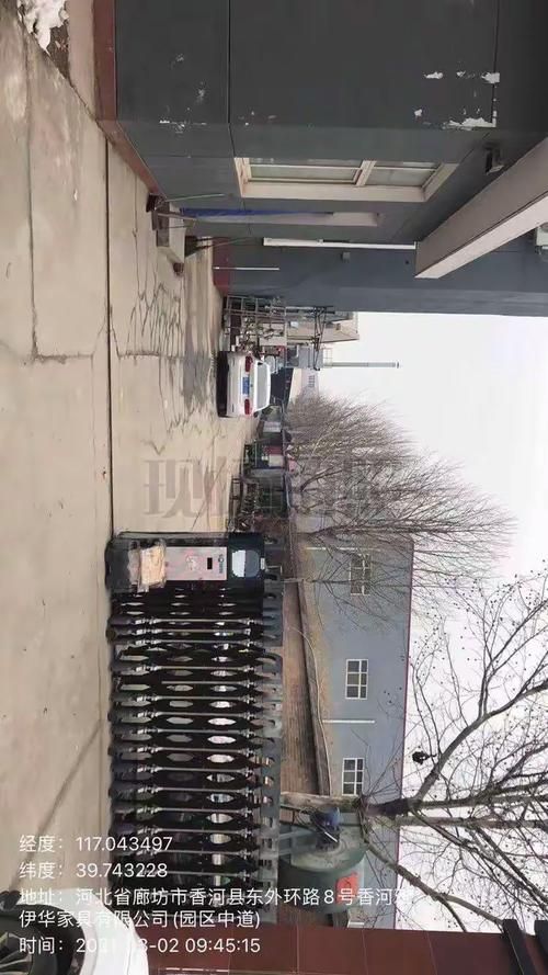 河北省廊坊市香河县最新通告:所有人员管控区_廊坊香河防疫最新通知