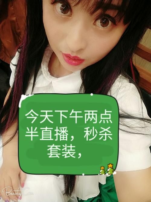 快手买评论超低价:今日重大通报24自助链接获取
