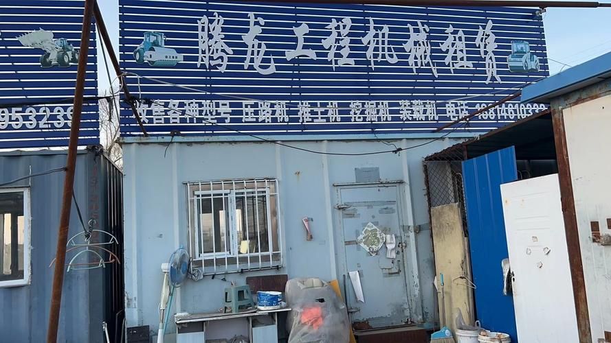 林甸县最新最新通报：寻找同轨迹人员/林甸县最新重大新闻