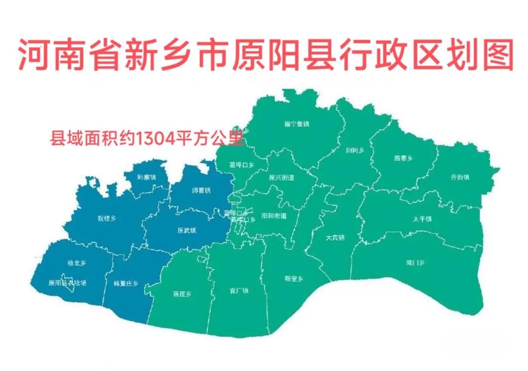 【一张图看懂阳原县11月16日曲线图表,阳原县位置】