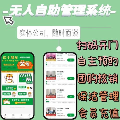 云商城自助下单平台:今日推荐玩家必备神器