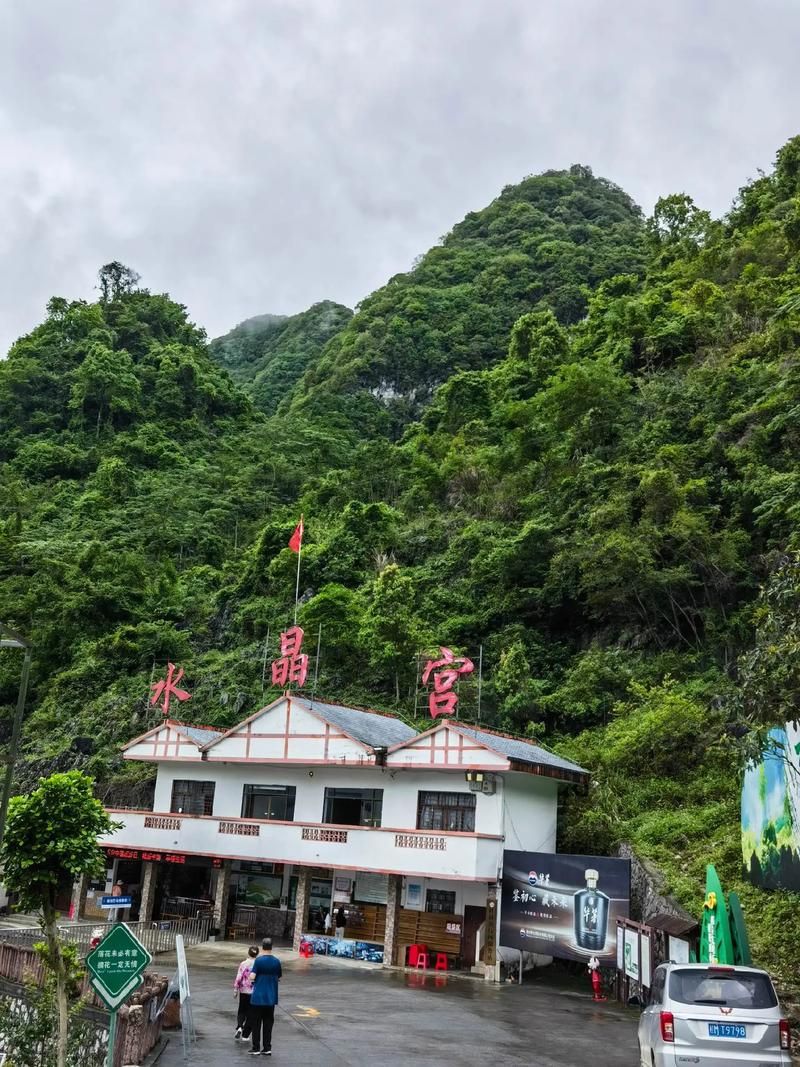 【广西壮族自治区河池市巴马瑶族自治县近期新增16例无症状感染者_广西河池巴马县地图】