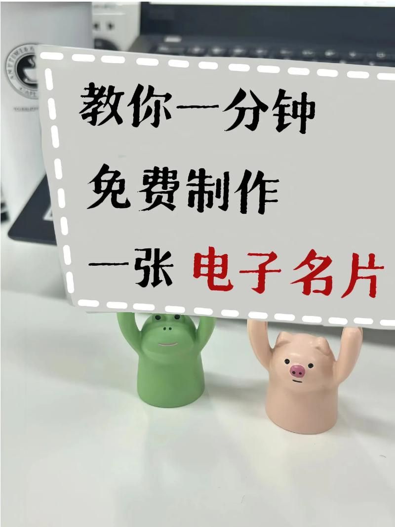 小时自助下单下载QQ名片/教你工具详细工具方法