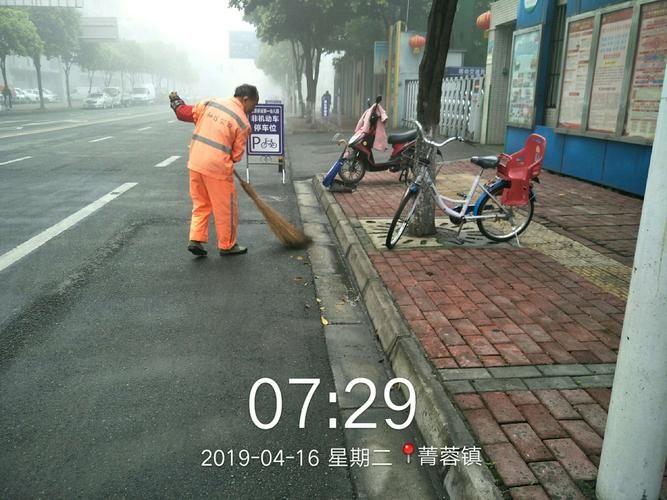 源城区5月7日新增感染趋势反弹_源城区新闻