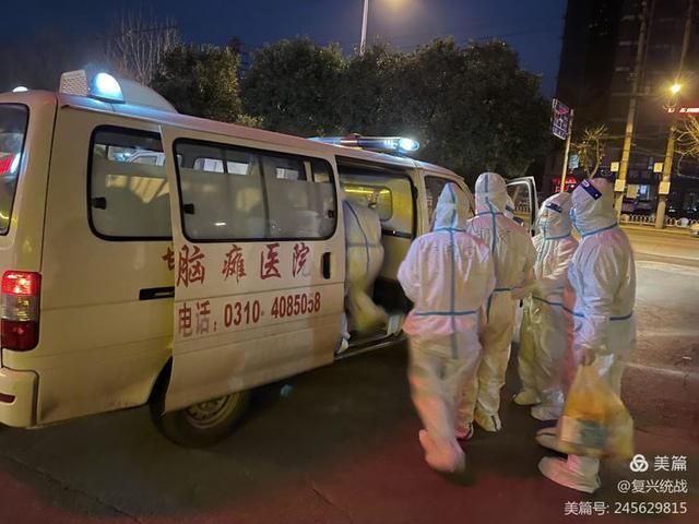 关于河北省邯郸市复兴区新增14例核酸阳性，从涉5省抵广东广州荔湾区的信息