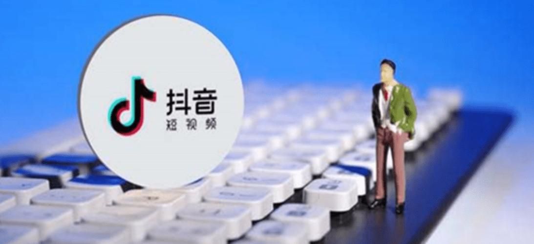 抖音业务24小时在线下单网站：链接获取联系方式