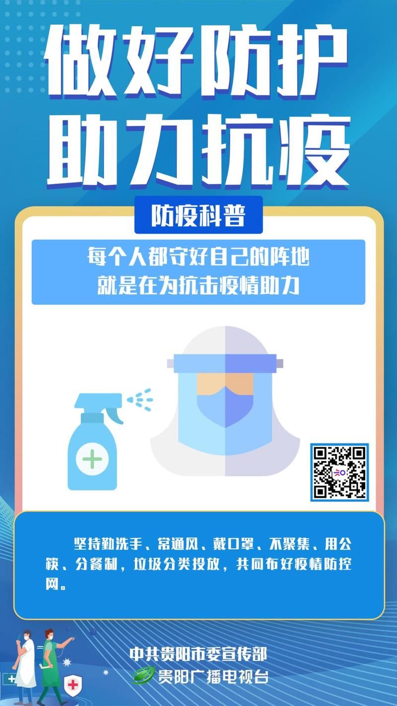 助力网:科普一下通用版下载教程!