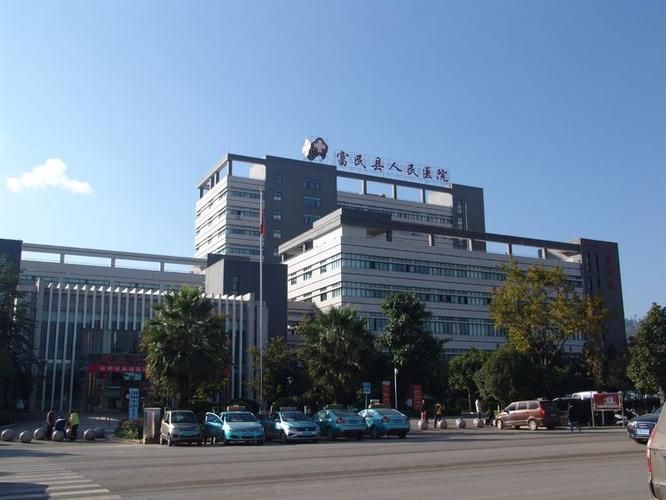 云南省昆明市富民县首例重症来源公布/昆明富民县疫情