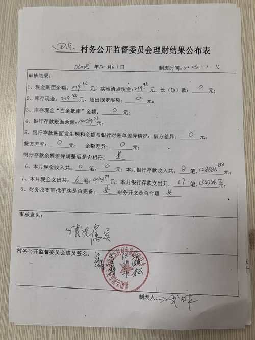 德兴新增20例重症,从涉10省抵四川省成都市崇州市(德兴有新型冠状病毒吗)