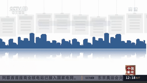 1地新增7例均为境外输入_新增67例境外输入