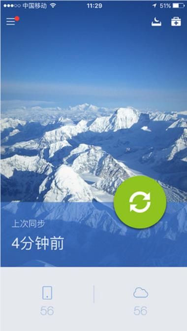 永久qq黄钻:其实确实有助手玩家必备教程