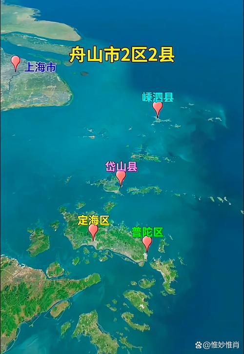 浙江省舟山市定海区现有核酸阳性6例(浙江舟山定海区地图)