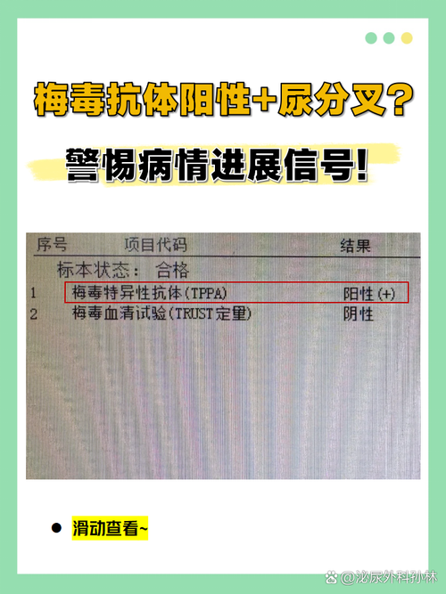广东梅州兴宁新增13例阳性感染者及19例无症状(梅州兴宁疫情)